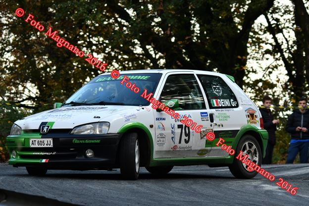 DSC_3052.JPG